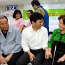 삼육오연합의원 이미지