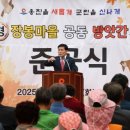 참새방앗간 이미지