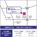 반도기업 이미지