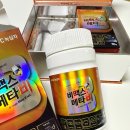 대전종로약국 이미지