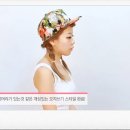 머리만들기 이미지