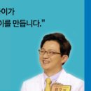 연세힐의원 이미지