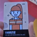 김밥나라만천점 | 서울구경2(닭한마리, 대한민국역사박물관, 늘근도둑이야기연극, 나성타코)