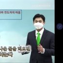 샘강 이미지