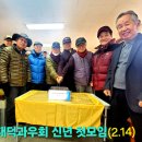 대덕1차 이미지