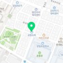 기타가즐겁다기타교습소 이미지