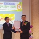 정기원