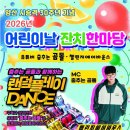 양산종합운동장 주경기장 네이버블로그