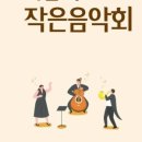 신원음향 이미지