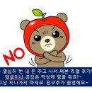 썬 어게인 SUN AGAIN 이미지