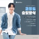 m자탈모인데 내가 결심한 모발이식 선택이 맞을까