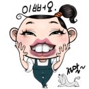 모뷰스킨앤바디