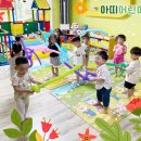 고래등어린이집 놀이터 이미지