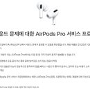 지니어스에어 이미지
