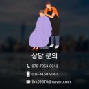 이슈헤어샵 이미지