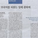 줄리스토리