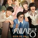 쎄시봉 - 광주시 문화로 42 | 쎄시봉