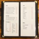 카모가와스시 이미지