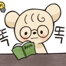 오늘도 샐러드 이미지