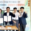 (주)베비에르 이미지