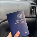 참뼈(이동점) 이미지