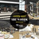 대방푸드 이미지