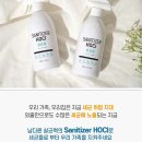 2u카모터스 | 제네시스DH 광주에바크리닝 시공기