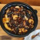200 | 🍜 김해 율하 중국집 배달맛집 황금성 율하본점 쟁반짜장 짬뽕 미니탕수육 후기