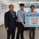 포항시 북구청 이미지