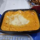 네네치킨(오천점) 이미지