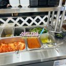 수정이네 삼겹살