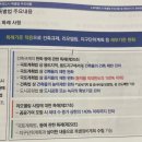 분당-265 이미지