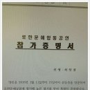 외성농장 네이버블로그