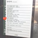 중랑구정신건강복지센터 | 50세~70세 힐링공예 특강｜중랑구정신건강복지센터 ‘액막이명태 키링 &amp; 가죽지갑 만들기’