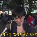 늘항상