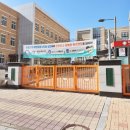 좋은길공인중개사사무소 이미지