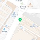 CU 송림공구상가점 이미지