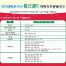 라이라이중국어 이미지