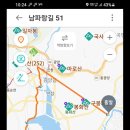 율촌로 Daum카페