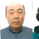 임계농협(상)