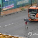 서해대로293번길 이미지