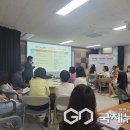 수곡중학교 이미지