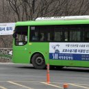 올푸드(경산점) | 팔공산 갓바위 경산코스 **필독**꿀팁!!<장삿속에 당하지 마세요 무료셔틀 아님