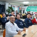 레인보우지역아동센터 이미지