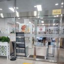 [디지털문해] 디지털문해교육전문지도사 2급 이미지