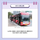 배프 이미지