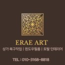 이레솔루션 이미지