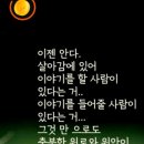 행복의료기 이미지