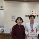 더봄365정형외과의원 이미지