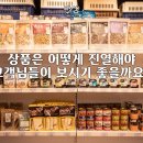 무인연구소